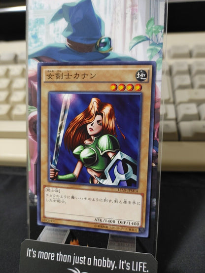 Kanan the Swordmistress Yu-Gi-Oh 15AX-JPM14 YuGiOh Konami JAPAN Uncensored