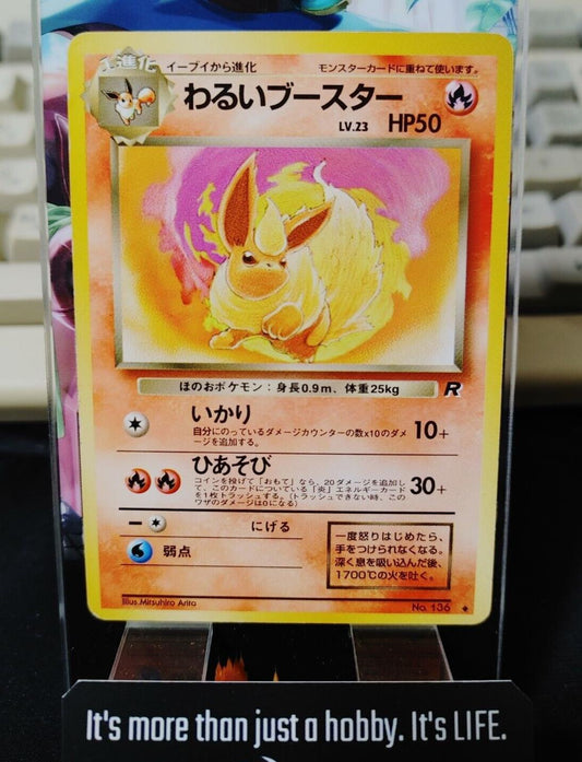 Pokemon Card TCG Dark Flareon No.136 Japanese Release Retro Card