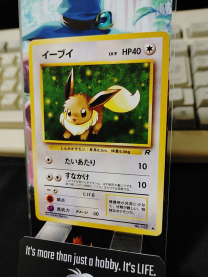 Pokemon Card TCG Rocket Gang Eevee No.133 Japanese Release Retro Card