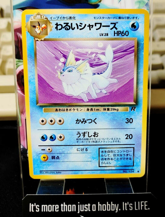 Pokemon Card TCG Dark Vaporeon No.134 Japanese Release Retro Card