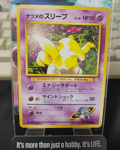 Sabrina's Drowzee Pokemon 096 Japanese Vintage TCG Card Japan Original Release