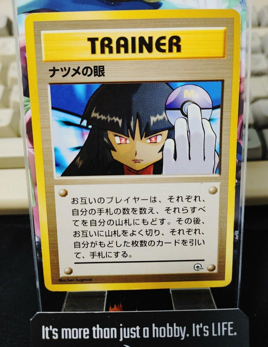 Sabrina's Gaze Trainer Pokemon Uncensored Japanese Vintage Card Japan Banned