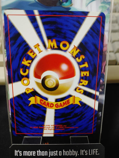 Erica's Gloom Pokemon 044 Japanese Vintage TCG Card Japan Original Release