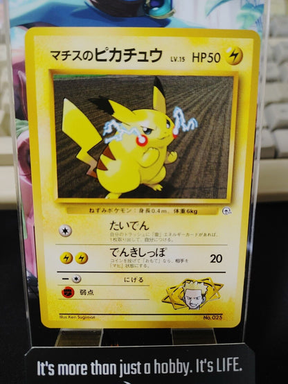 Lt. Surge's Pikachu Pokemon 025 Japanese Vintage TCG Card Japan Original Release