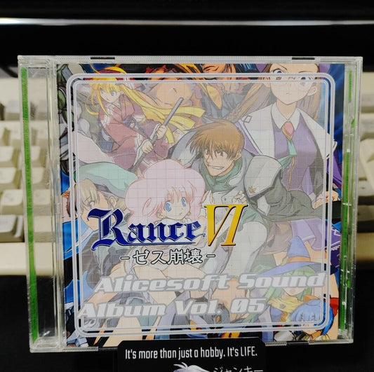 Alicesoft Rance VI Alicesoft Sound Album Vol. 5 PC Game Soundtrack Japan Release