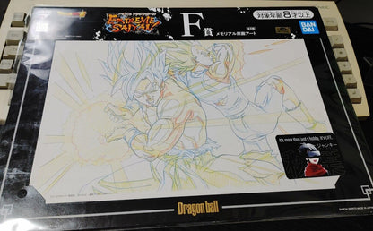Anime Dragon ball Animation Cel Print Goku Vegeta Kamehame Japan Limited Release