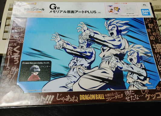 Anime Dragon ball Animation Cel Print Tri Kame Japan Limited Release