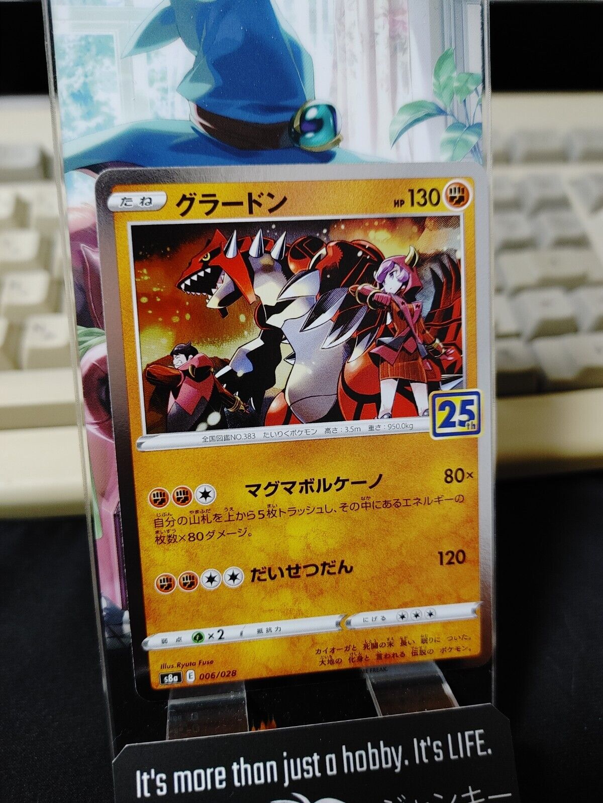 Pokemon Card Japanese Groudon 006/028 S8a 25th Anniversary Holo Japan Release