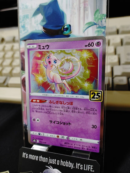 Pokemon Card Japanese Mew 002/028 S8a 25th Anniversary Holo Japan Release