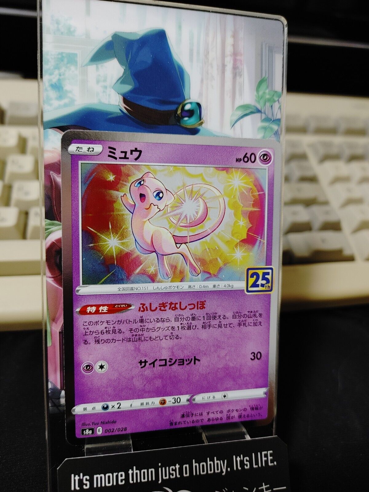 Pokemon Card Japanese Mew 002/028 S8a 25th Anniversary Holo Japan Release