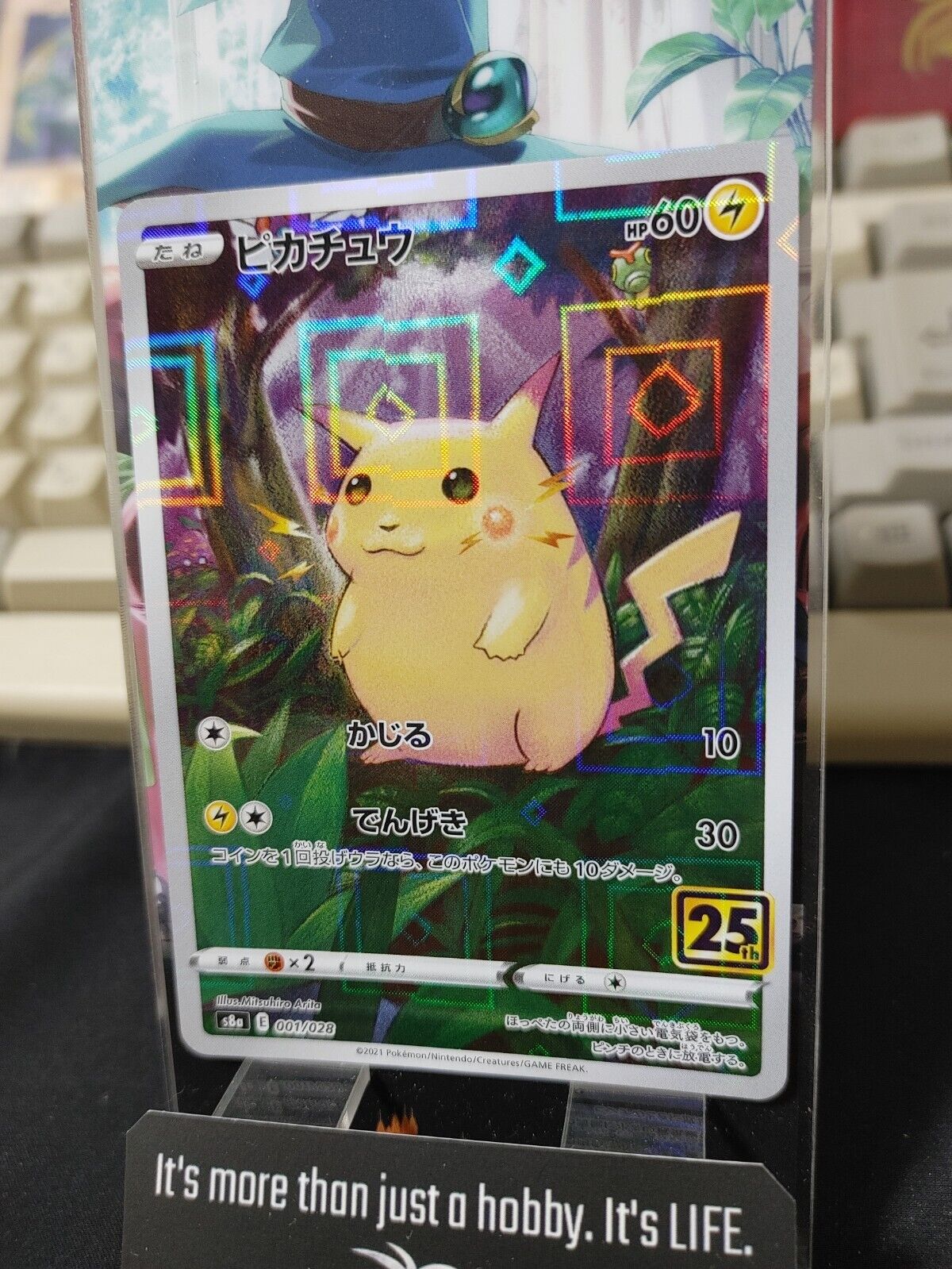 Pokemon Card Japanese Pikachu Reverse Holo 001/028 S8a 25th Anniversary Japan