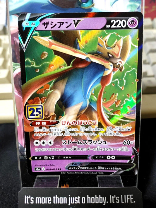 Pokemon Card Japanese Zacian V RR 018/028 25th Anniversary Holo Japan Release