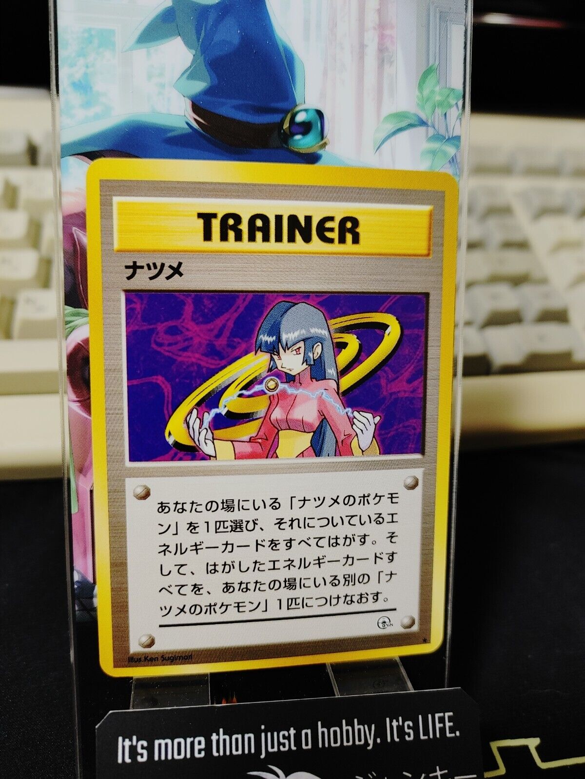 Sabrina Vintage Trainer Pokemon Japanese Original Card Japan Release