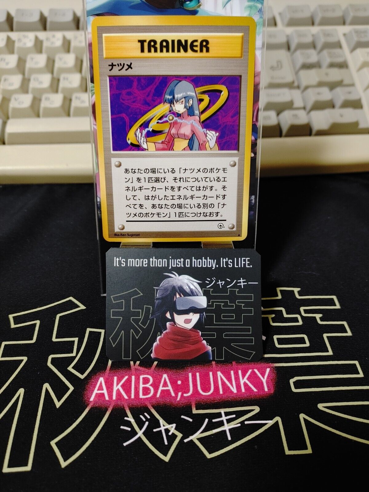 Sabrina Vintage Trainer Pokemon Japanese Original Card Japan Release