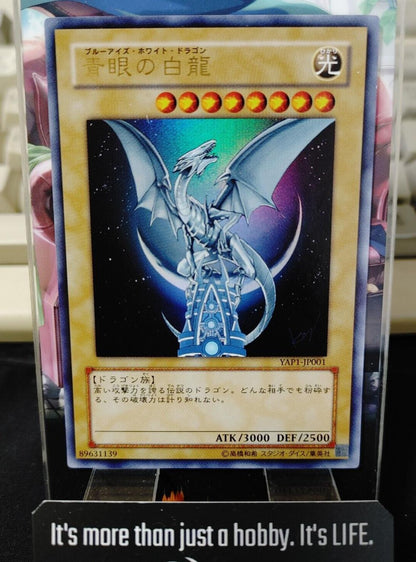 Blue Eyes White Dragon  Yu-Gi-Oh Yugioh YAP1-JP001 Ultra Rare Konami JAPAN