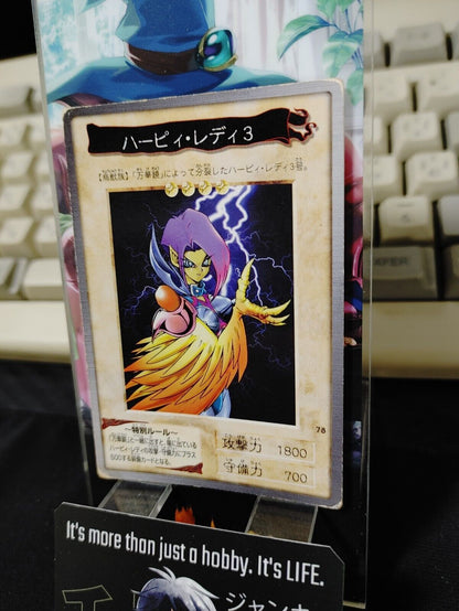 Yu-Gi-Oh Bandai Carddass Card #78 Harpie Lady 3 Japanese Retro Japan Rare