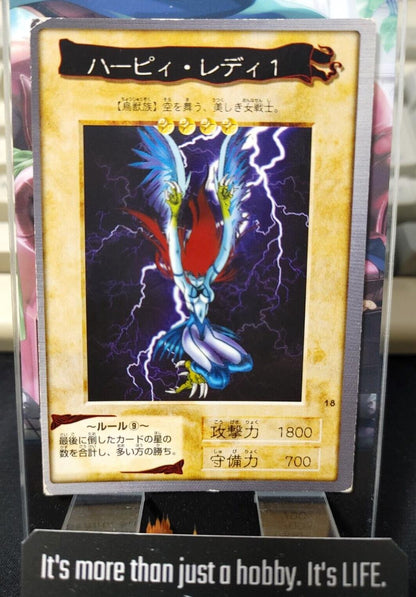 Yu-Gi-Oh Bandai Carddass Card #18 Harpie Lady 1 Japanese Retro Japan