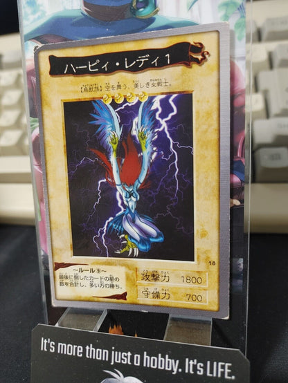 Yu-Gi-Oh Bandai Carddass Card #18 Harpie Lady 1 Japanese Retro Japan