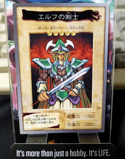 Yu-Gi-Oh Bandai Carddass Card #27 Celtic Guardian Japanese Retro Japan Rare