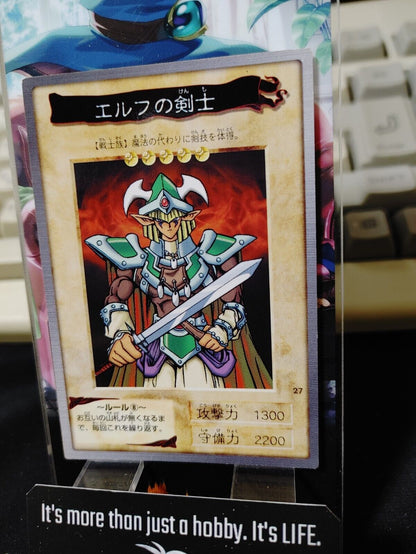 Yu-Gi-Oh Bandai Carddass Card #27 Celtic Guardian Japanese Retro Japan Rare