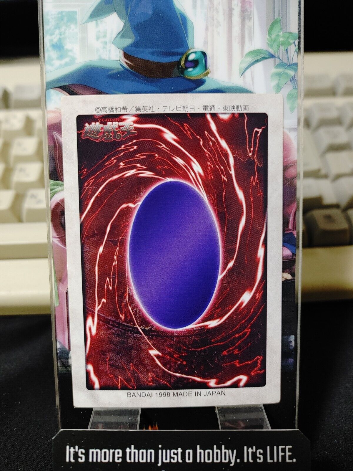 Yu-Gi-Oh Bandai Carddass Card #27 Celtic Guardian Japanese Retro Japan Rare