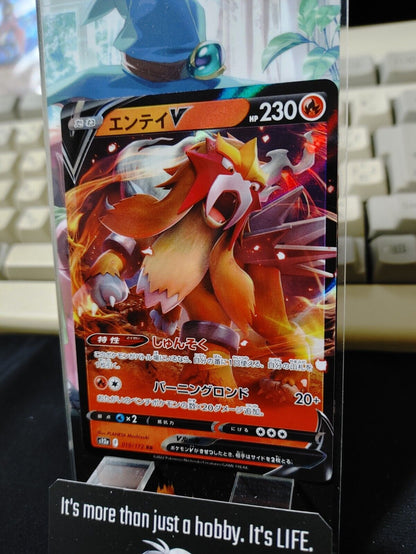 Pokemon Card Japanese  Entei V RR 019/172 S12a VSTAR Universe Holo NM Japan