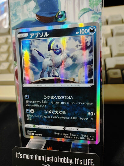 Pokemon Card Japanese Absol 083/172 S12A VSTAR Universe Holo NM Japan