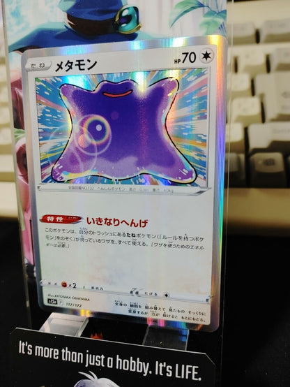 Pokemon Card Japanese Ditto 117/172 s12a  VSTAR Universe Holo NM Japan