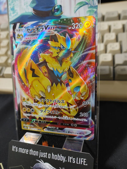 Pokemon Card Japanese Zeraora V Max 041/172 s12a  VSTAR Universe Holo Japan