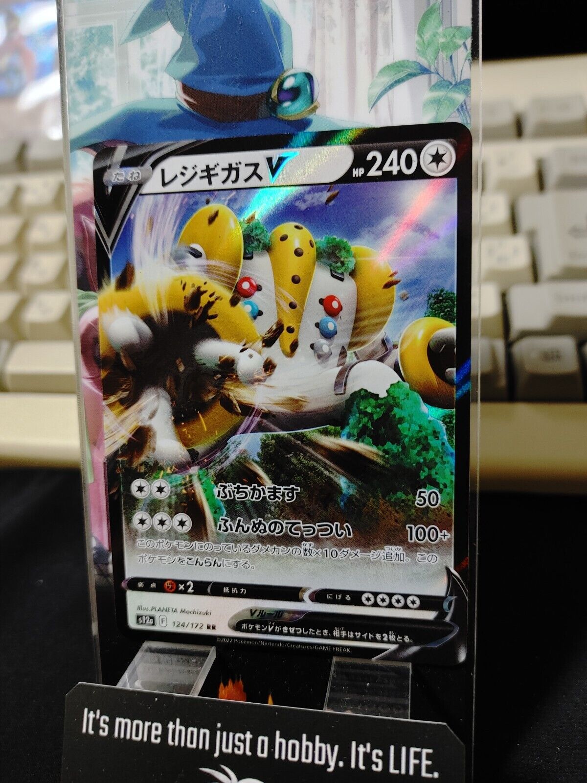 Pokemon Card Japanese  Regigas V 124/172 s12a  VSTAR Universe Holo Japan