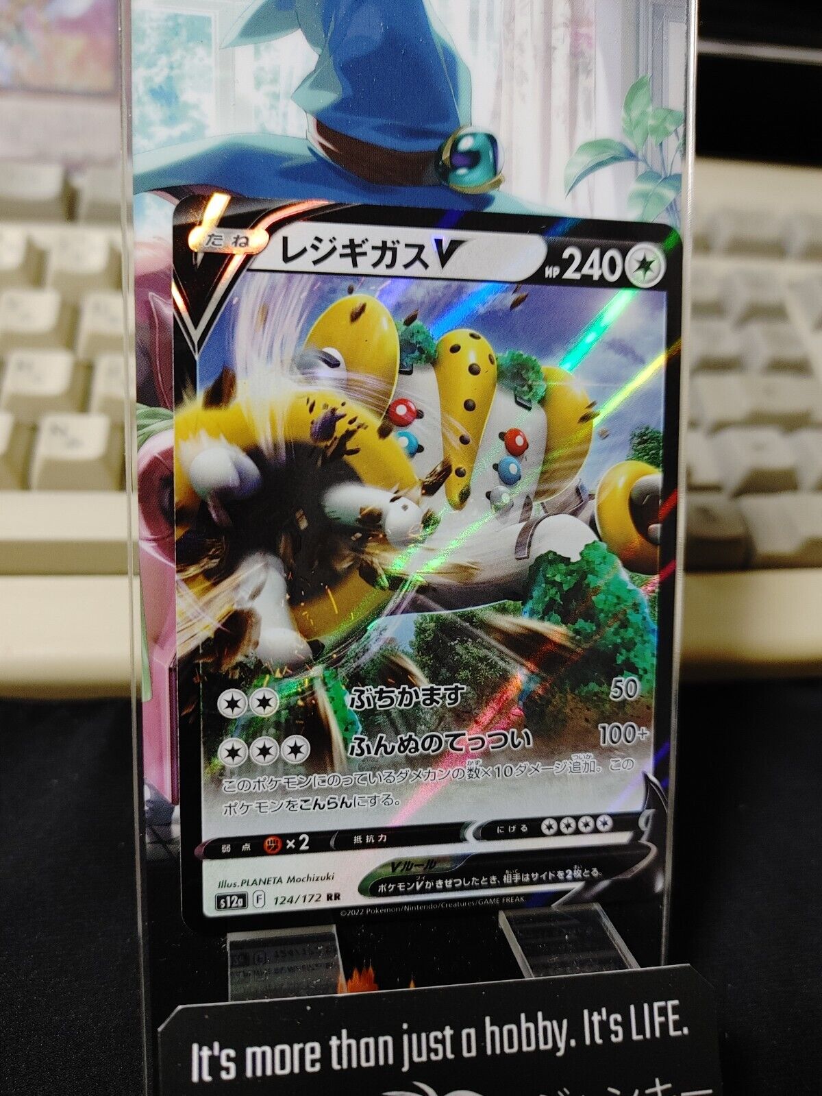 Pokemon Card Japanese  Regigas V 124/172 s12a  VSTAR Universe Holo Japan