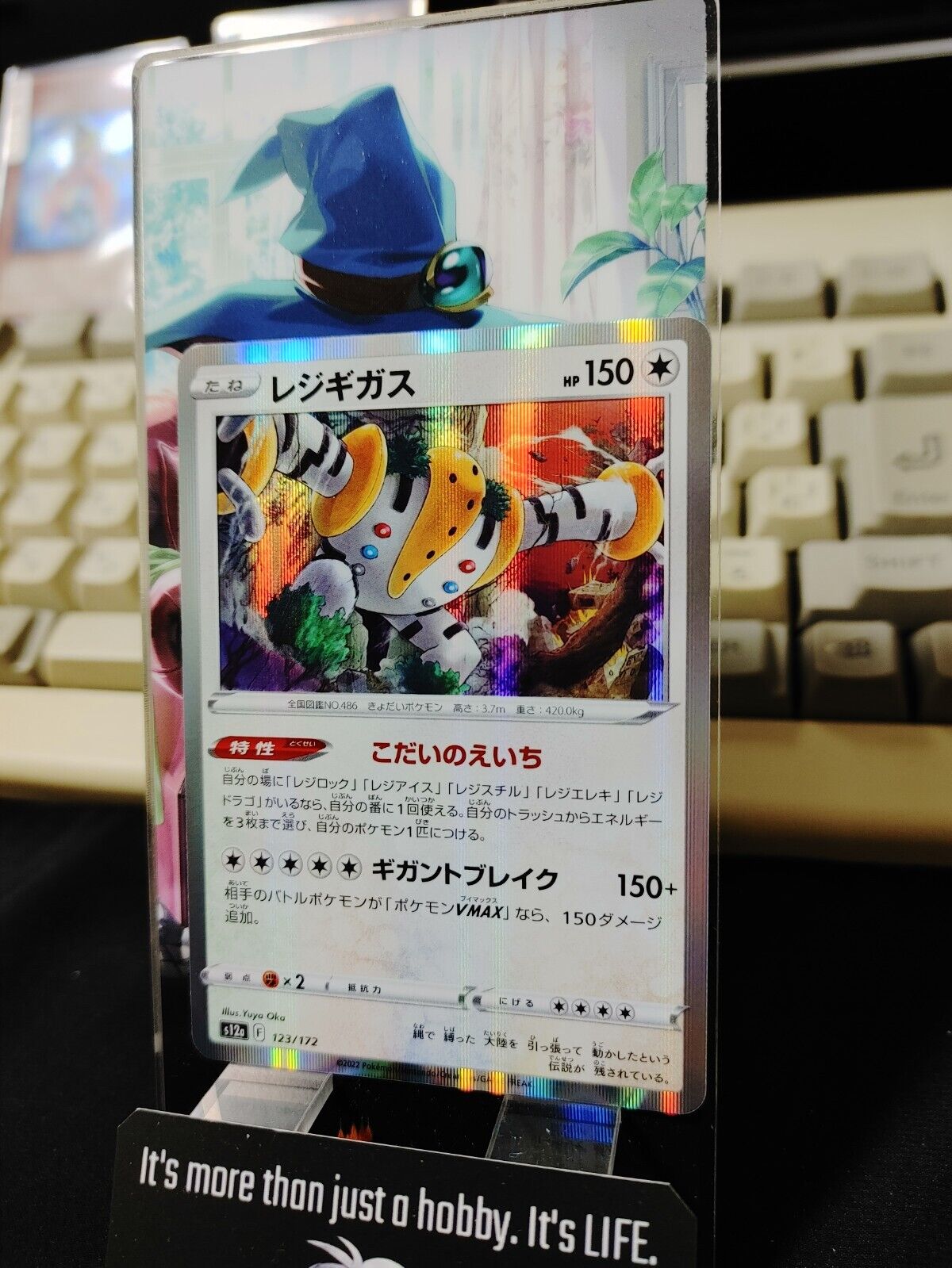 Pokemon Card Japanese  Regigigas V 123/172 s12a  VSTAR Universe Holo Japan