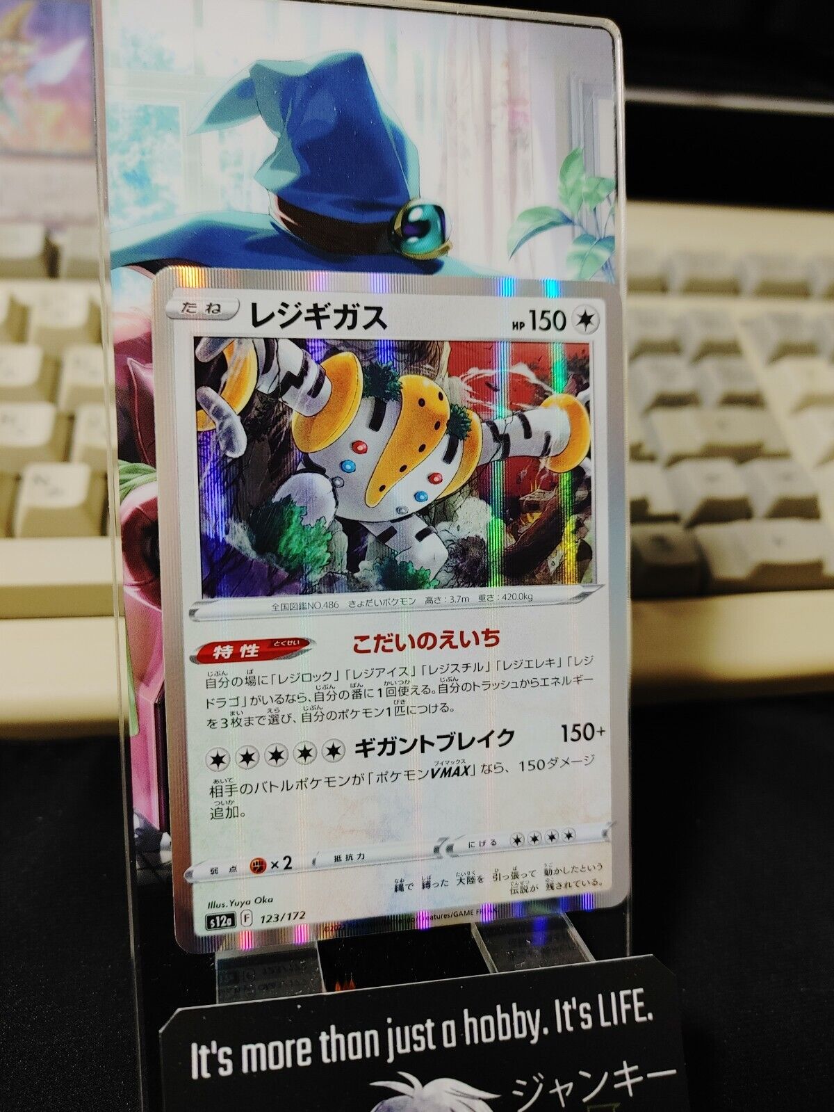 Pokemon Card Japanese  Regigigas V 123/172 s12a  VSTAR Universe Holo Japan