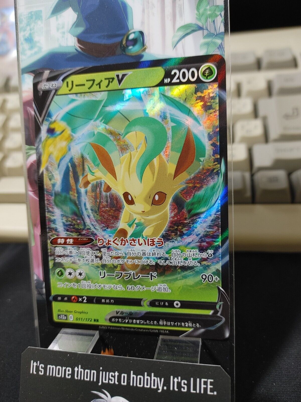 Pokemon Card Japanese Leafeon V 011/172 s12a  VSTAR Universe Holo Japan