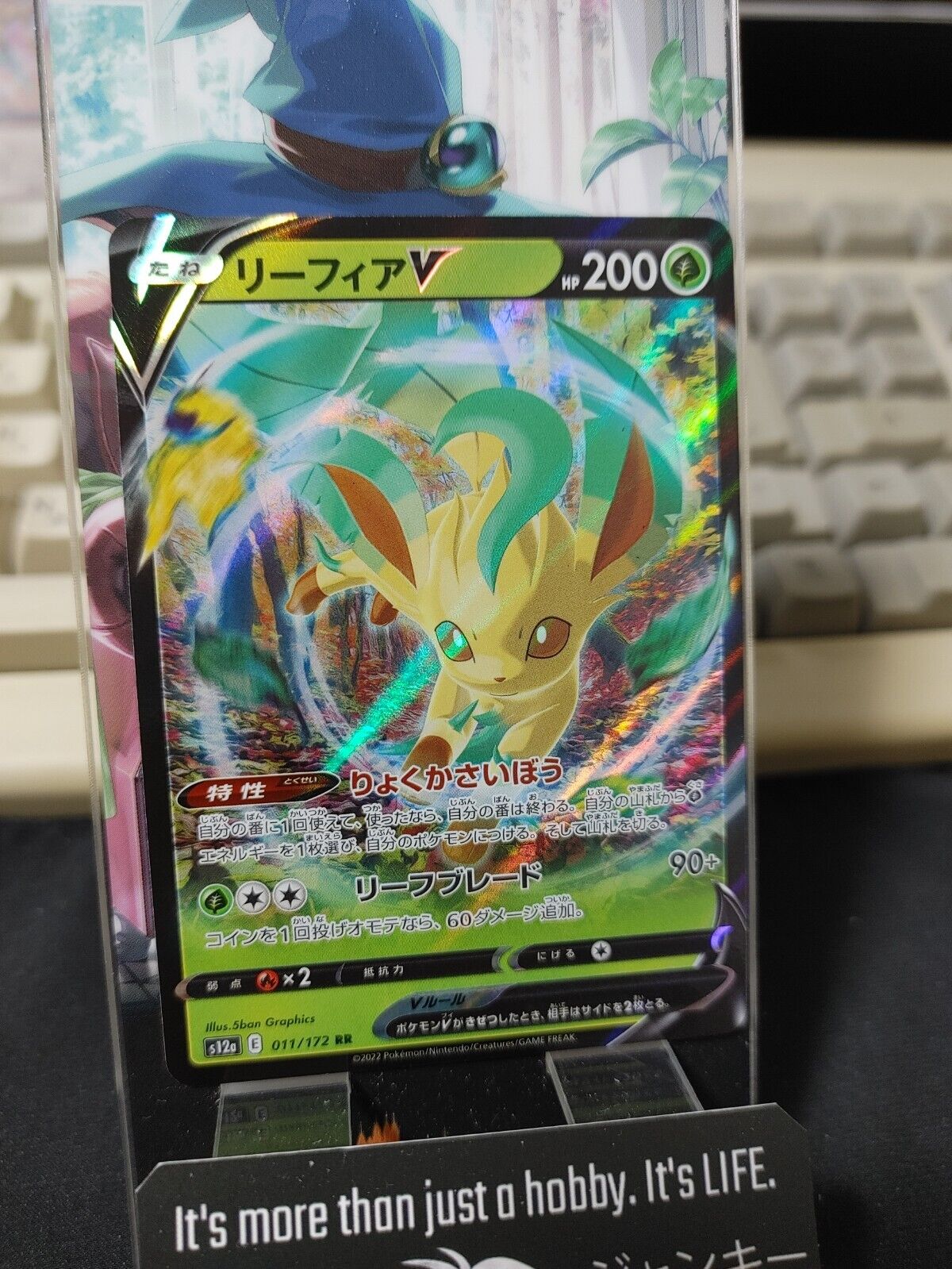 Pokemon Card Japanese Leafeon V 011/172 s12a  VSTAR Universe Holo Japan