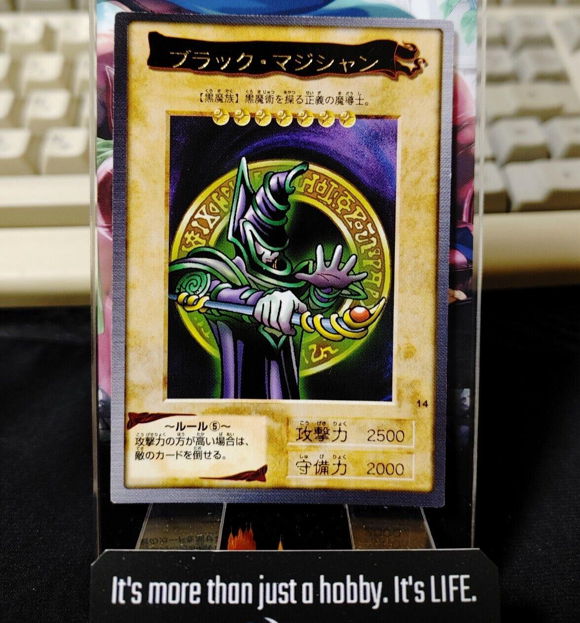 Yu-Gi-Oh Bandai Dark Magician Carddass Card #14 Japanese Retro Japan Rare LP-NM