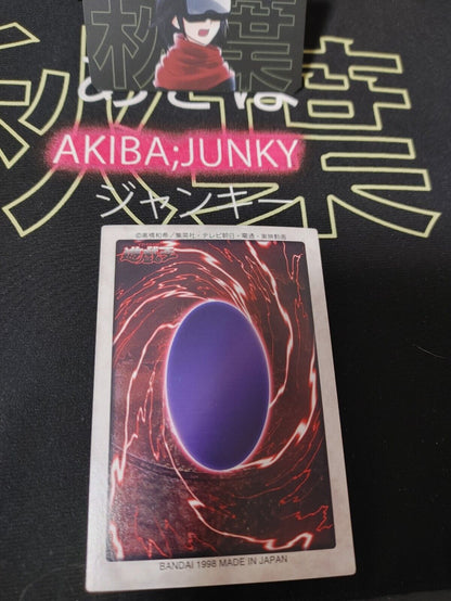 Yu-Gi-Oh Bandai Dark Magician Carddass Card #14 Japanese Retro Japan Rare LP-NM