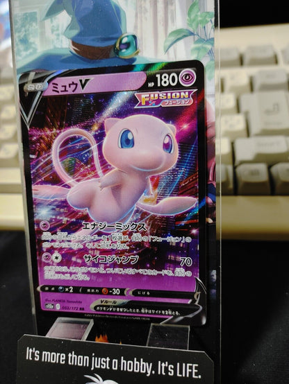 Pokemon Card Japanese  Mew V RR 053/172 S12a  VSTAR Universe Holo Japan