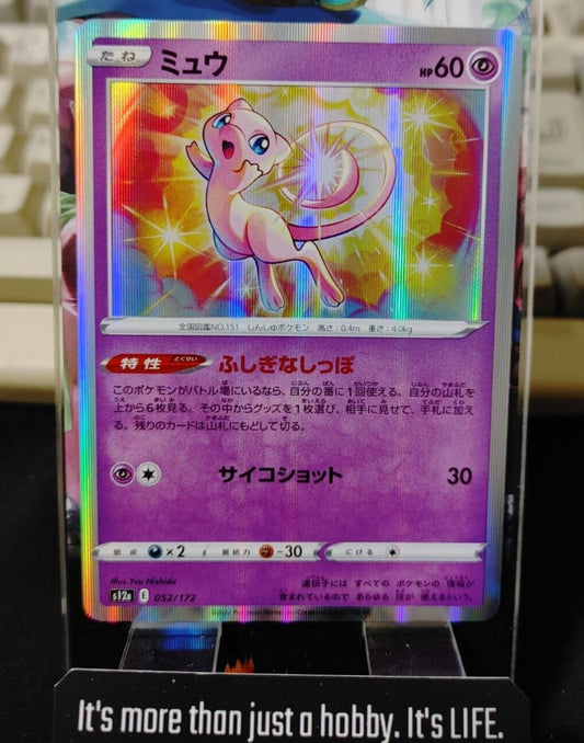 Pokemon Card Japanese  Mew Holo R 052/172 s12a  VSTAR Universe Holo Japan