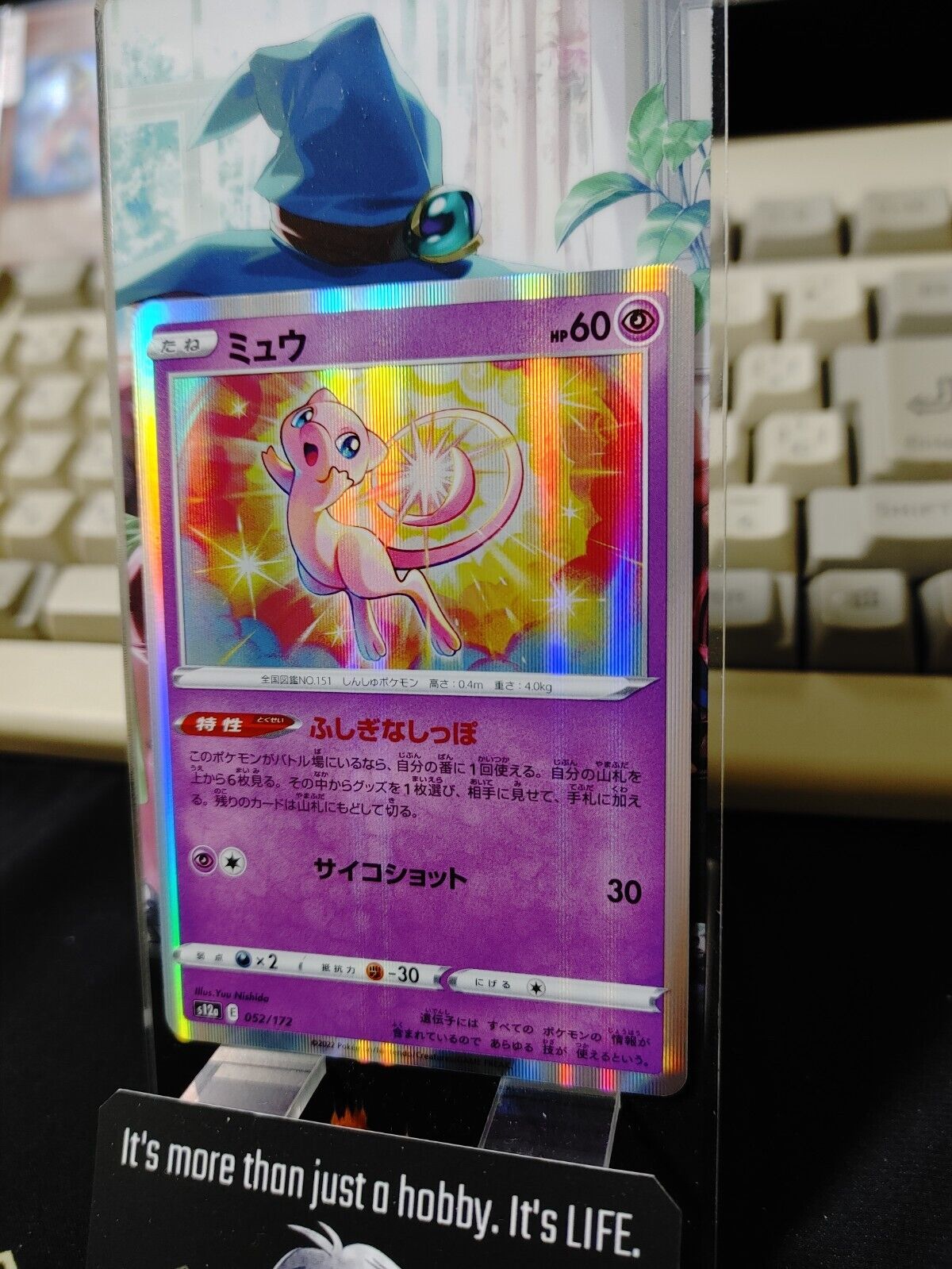 Pokemon Card Japanese  Mew Holo R 052/172 s12a  VSTAR Universe Holo Japan