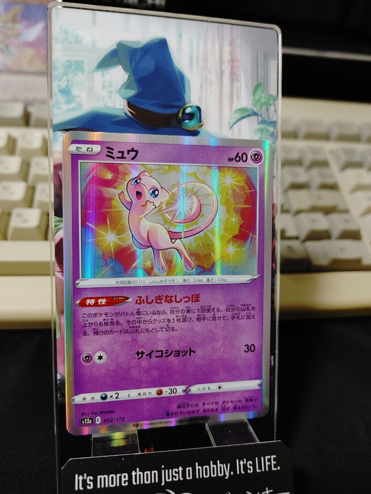 Pokemon Card Japanese  Mew Holo R 052/172 s12a  VSTAR Universe Holo Japan