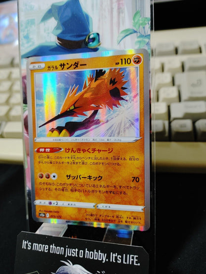 Pokemon Card Japanese  073/172 Galarian Zapdos s12a VSTAR Universe Holo Japan