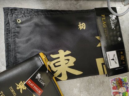 Tokyo Revengers Collectible LOT Towel Flag Pouch Bonus GOODS JAPAN BUNDLE