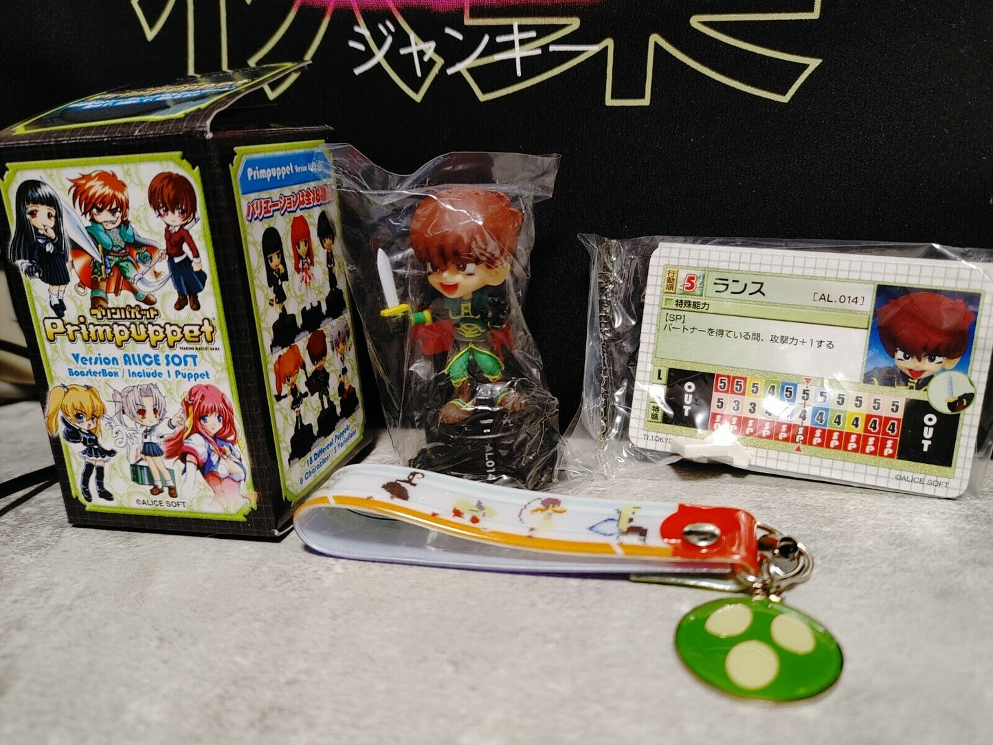 Rance Anime Game Alicesoft Eroge Character Figure Card Charm Alicesoft Japan Lot