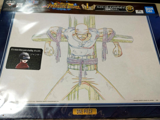 Anime One Piece Animation Cel Print Design Treasure Cruise I Japan Limited