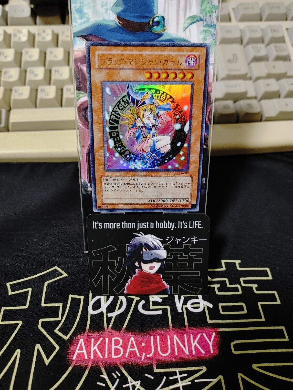 Dark Magician Girl Yu-Gi-Oh Yugioh LE5-002 Ultra Rare Konami JAPAN Release