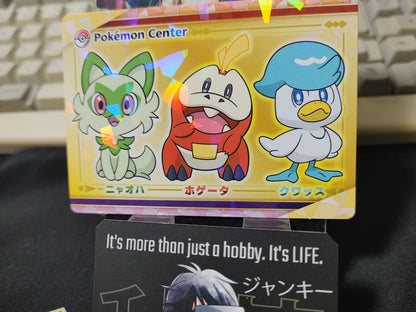 Pokemon Card Scarlet & Violet Japanese Limited Edition Pokemon Center Japan Card