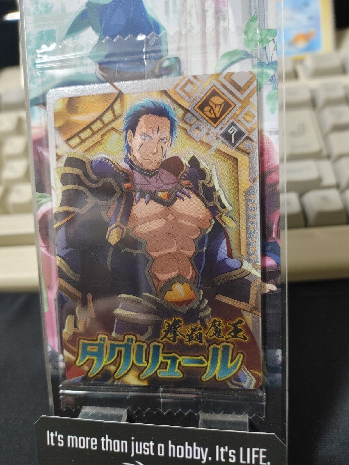 That Time I Got Reincarnated As A Slime Card Dagruel No. 11-11 Japan