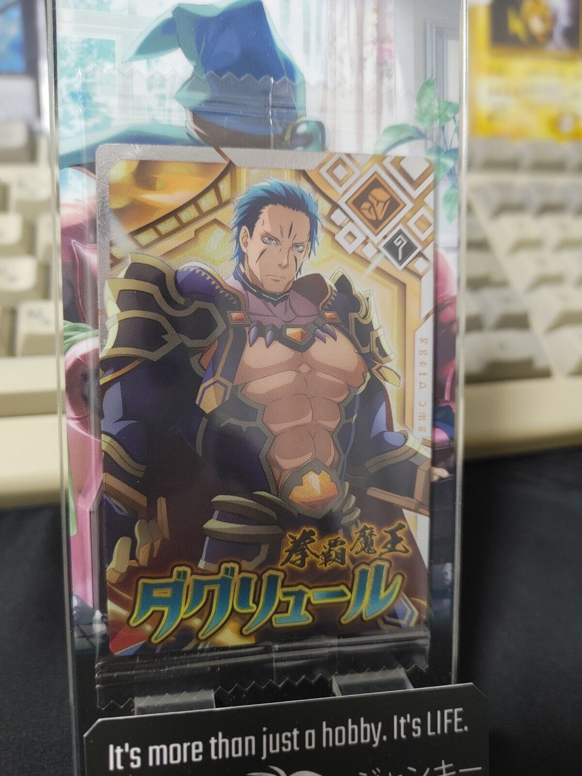 That Time I Got Reincarnated As A Slime Card Dagruel No. 11-11 Japan