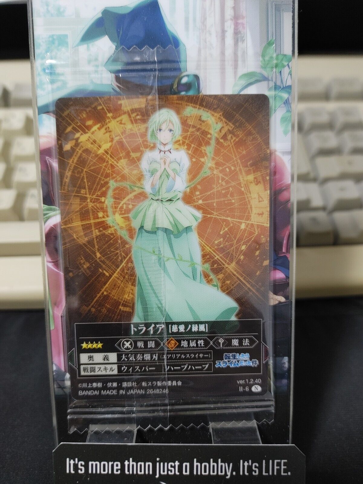 That Time I Got Reincarnated As A Slime Card Trya 11-6 Japan